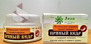 Магазин натуральных продуктов Эколавка Шалфей на проспекте Фатыха Амирхана