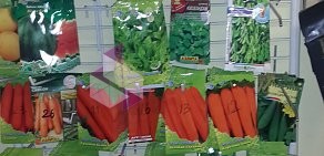 Магазин семян и садово-хозяйственных товаров Агромэтр