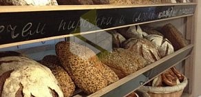 Кафе-пекарня Наш Хлеб на метро Павелецкая