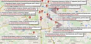 Московский центр Переводов на метро Кожуховская