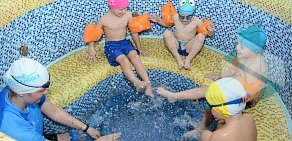 Детская школа плавания ОКЕАНИКА