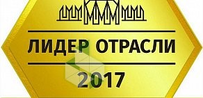 Стоматологическая клиника ГЕЛИОСДЕНТ на улице Победы