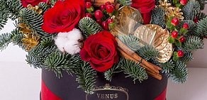 Флористический бутик Venus in Fleurs в ТЦ Гудзон