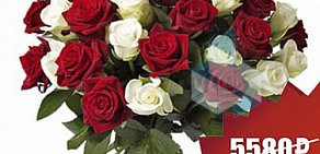 Оптово-розничный склад цветов Роза Мимоза