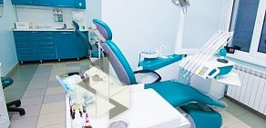 Стоматологический центр Ваш СТОМАТОЛОГ Немирова