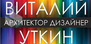 Проектно-строительная компания ПроектСтрой