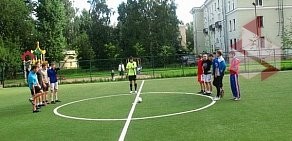 Спортивный центр Физкультура и Здоровье на проспекте Ударников