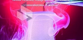 Торгово-сервисная фирма Экопроектсервис на улице 20 Партсъезда