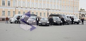 Транспортная компания CarsBook на Конюшенной площади