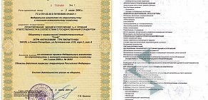 Строительно-монтажная компания Скиф