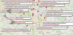 Московский центр Переводов на метро Братиславская