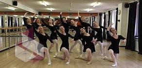 Школа танцев Flash Dance на проспекте Ленина