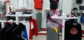 Магазин спортивной одежды и обуви ATHLETICS-PUMA в ТЦ КОМСОМОЛЬСКИЙ