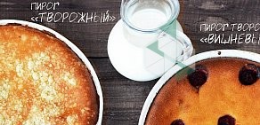 Магазин Царь-продукт на Новороссийской улице