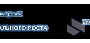 НОУ Институт профессионального роста на улице Мориса Тореза