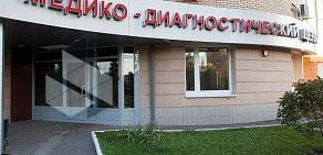 Медицинский центр Олимп на улице Удальцова 