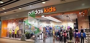 Adidas Kids в ТЦ Калининград Плаза