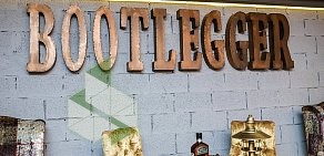 Bar & Restaurant Bootlegger на улице Максима Горького