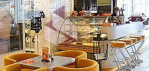 Кофейня Кофемолка на Красном проспекте, 101