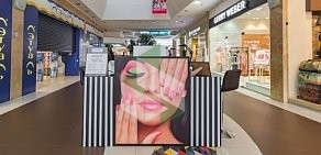 Студия маникюра и педикюра Nail Club в ТЦ Фантастика