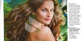 Официальный представитель Лаеннек, STYX Naturcosmetic, Academie АЭЛИТА-professional на улице 22 Апреля