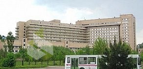 Центральная клиническая больница гражданской авиации в Покровском-Стрешнево