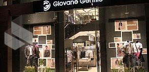 Магазин Giovane Gentile в ТЦ Афимолл сити