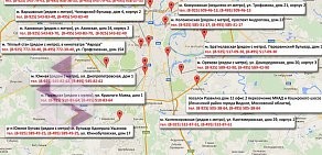 Московский центр Переводов на Средней Первомайской улице