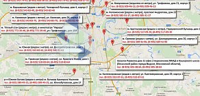 Московский центр Переводов на Средней Первомайской улице