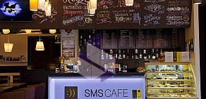 SmsCafe в ТЦ Аркада