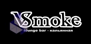 Lounge bar Vsmoke на улице Матроса Железняка