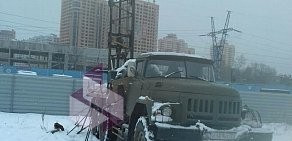 Инженерно-геологическая компания Гео-Тула на Новомосковском шоссе