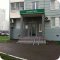 Медицинская лаборатория Гемотест в Подольске на улице 43 Армии