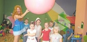 Детский развлекательный центр 7 чудес в Пушкино, в микрорайоне Дзержинец