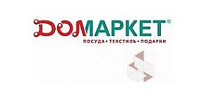 Магазин товаров для дома Домаркет на метро Бульвар Дмитрия Донского