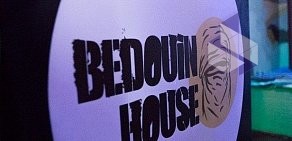 Bedouin House
