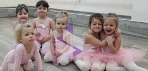 Школа классического танца для детей Балет с 2 лет на Белореченской улице, 3