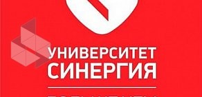 Представительство университета Синергия на Липовской улице