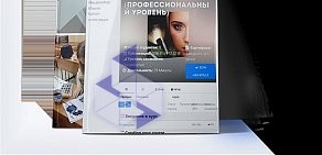 Школа иллюстрации и дизайна одежды Mylookway