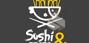 Суши-бар Sushi & Fries на Пирятинской улице