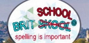 Brit Skool на метро Смоленская