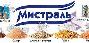 Интернет-магазин ЛАВТОРГ продукт на Никольской улице в Реутове