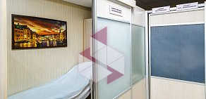 Медицинский центр косметологии и коррекции фигуры Бархат на метро Марьино