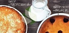 Магазин Царь-продукт на Рабоче-Крестьянской улице, 9/1