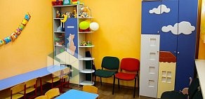 Сеть детских садов и центров раннего развития Планета детства на улице Степана Разина