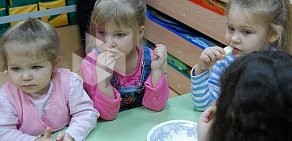 Сеть детских садов и центров раннего развития Планета детства на улице Степана Разина