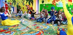 Детский развлекательный центр Улыбка на улице Конева