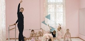 Детская балетная школа Ильи Кузнецова на метро Старая Деревня
