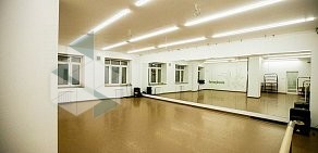 Школа танцев Checkpoint Dance Studio