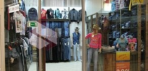 Indiana Jeans в ТЦ Нарва на Трамвайном проспекте